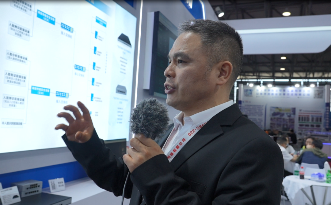 2025上海安博會圓滿落幕｜廣拓智能安防方案與新品亮相，盡顯科技硬實力(圖5)